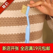 【清潔刷窗戶】最新最全清潔刷窗戶 產品參考信息