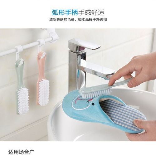 夏季清潔刷鞋刷洗鞋毛刷鞋擦衛(wèi)生間地板塑料刷清潔衣服刷洗衣刷