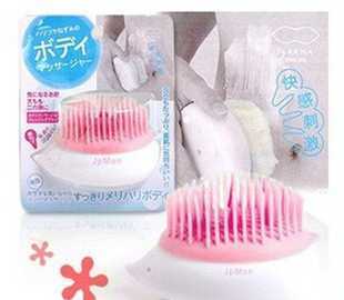 供應(yīng)纖脂美肌/塑身按摩護理清潔刷/沐浴刷洗澡刷_家居家具_世界工廠網(wǎng)中國產(chǎn)品信息庫
