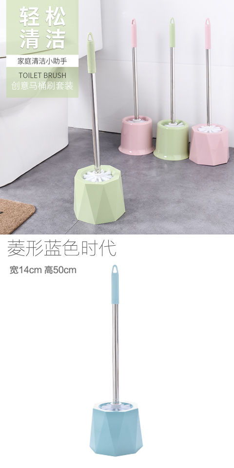 衛生間清潔小助手 長柄馬桶刷的選購與使用指南